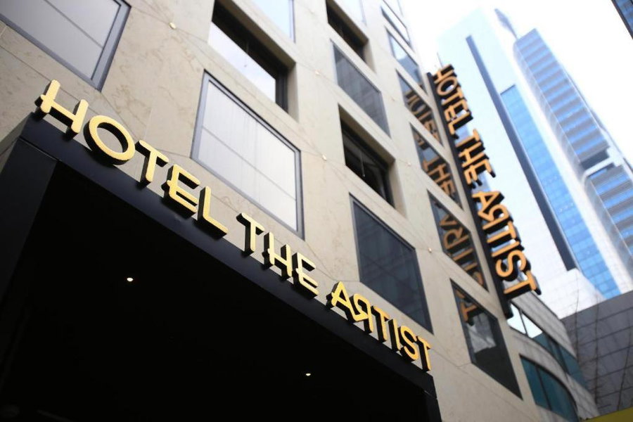 Hotel The Artist Yeoksam, Seoul, South Korea