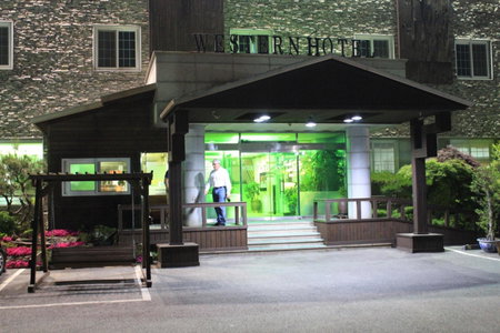 Gunsan Western Hotel, Gunsan, South Korea