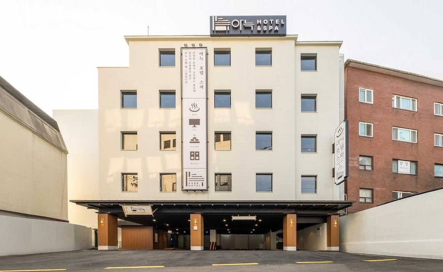 Aank Hotel and Spa Jongno Unni, Seoul, South Korea