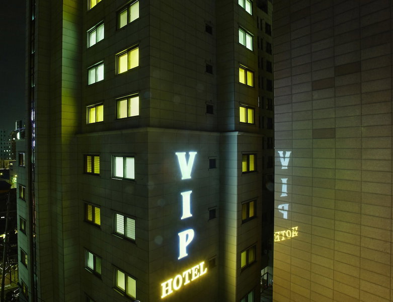 Yeongdeungpo VIP Hotel, Seoul, South Korea