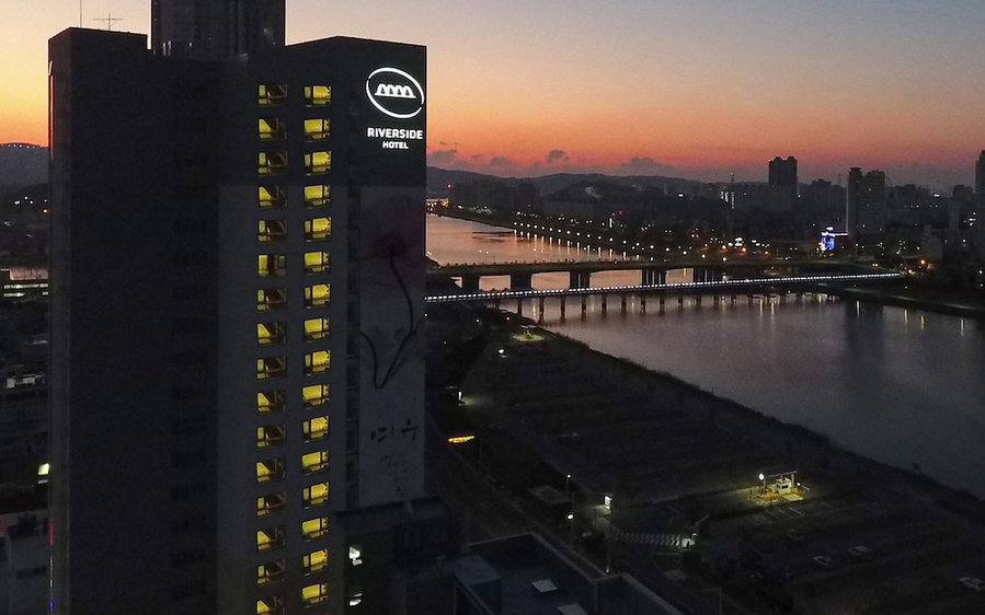 Hotel Riverside, Ulsan, South Korea
