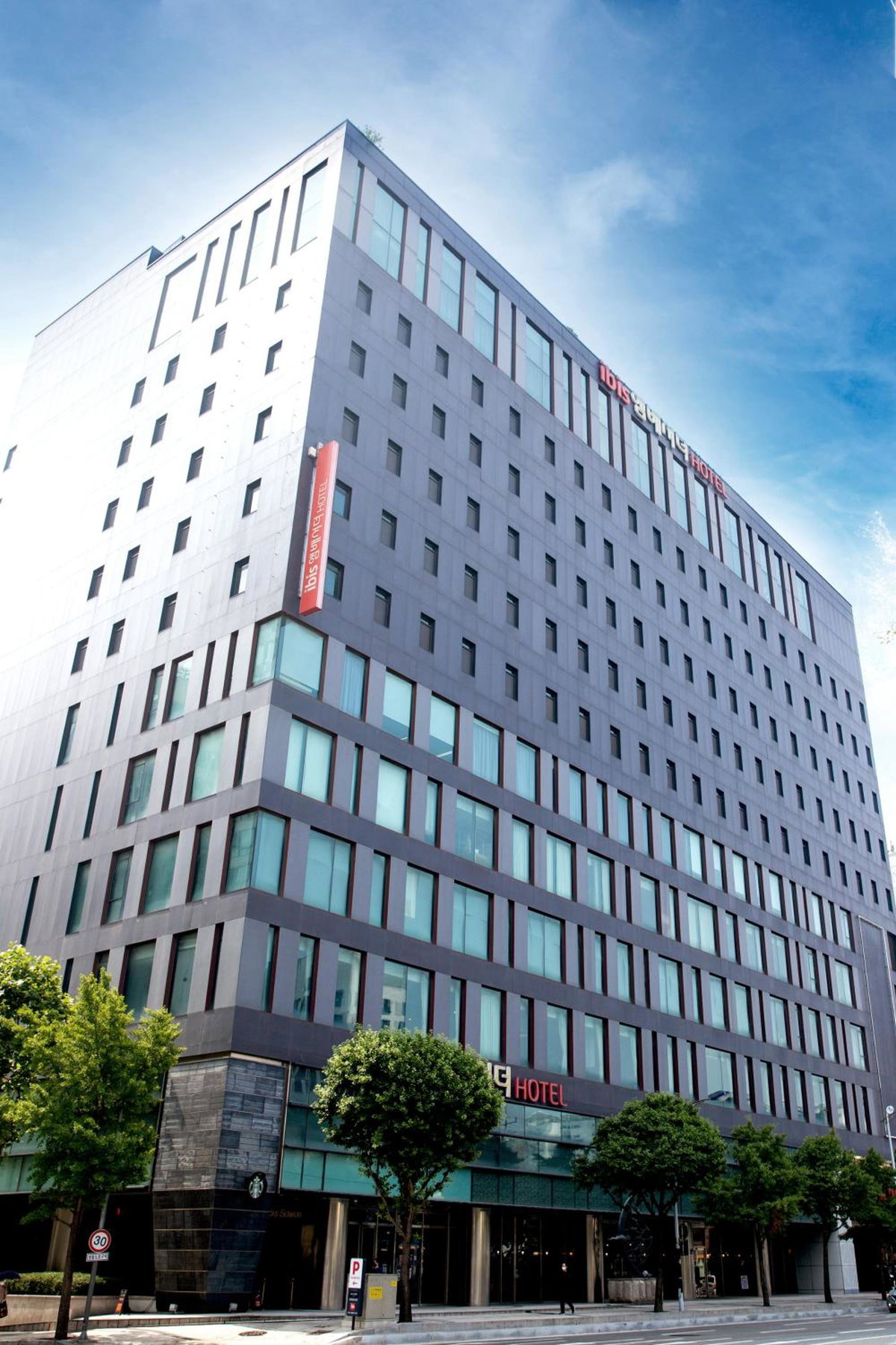 Hotel · Ibis Ambassador Suwon, Suwon