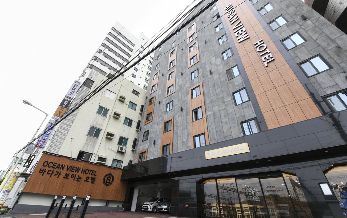 Busan Station BUSAN VIEW HOTEL, South Korea