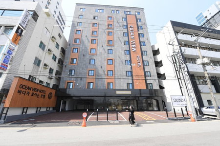 Busan Station BUSAN VIEW HOTEL, Busan, South Korea