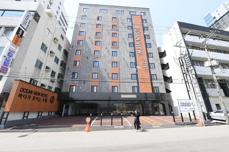 Busan Station BUSAN VIEW HOTEL, Busan, South Korea