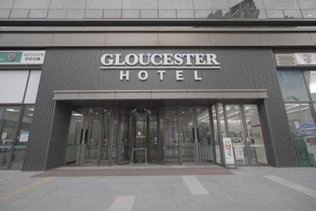 GloucesterHotel Cheongju, Cheongju-si, South Korea