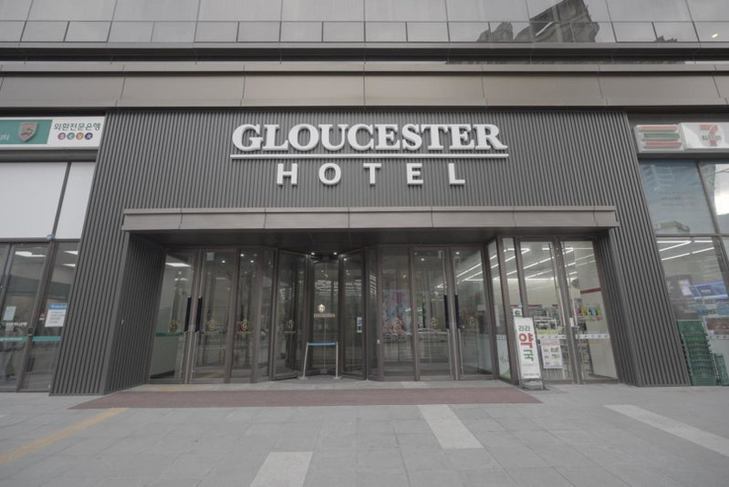 GloucesterHotel Cheongju, Cheongju-si, South Korea