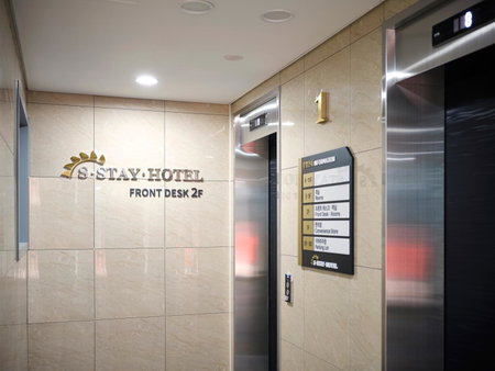 S Stay Hotel, Suwon, South Korea