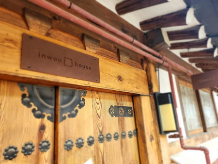 Inwoo Guesthouse, Seoul, South Korea