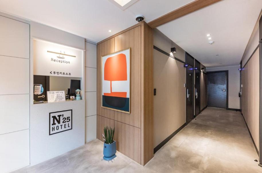 Hotel No. 25 Gyeongju bus terminal, South Korea