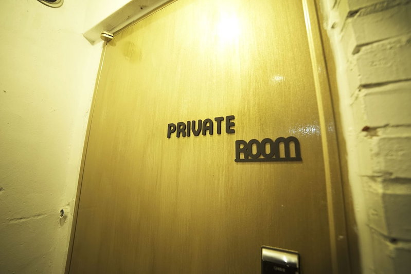 THAT House - Hostel, Seoul, South Korea