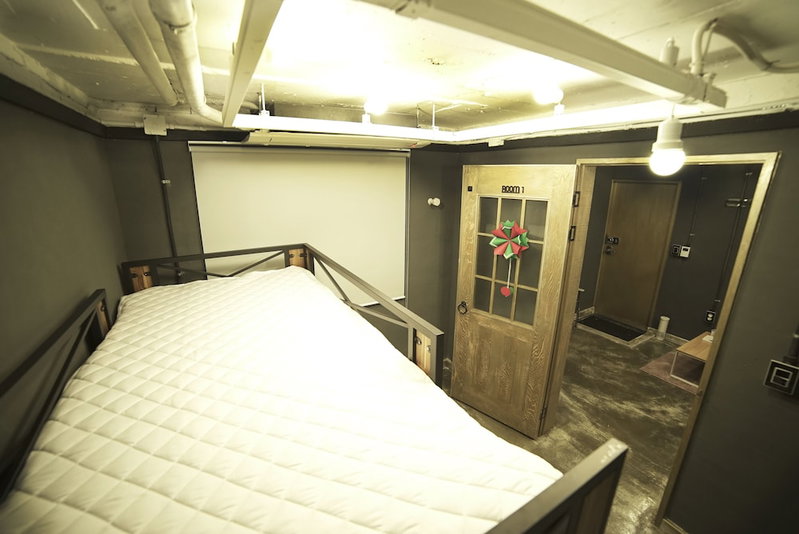 THAT House - Hostel, Seoul, South Korea