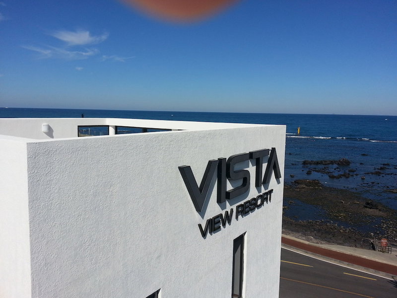 Vista View Resort, Jeju City, South Korea