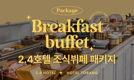 Jamsil 2.4 Hotel, Seoul, South Korea