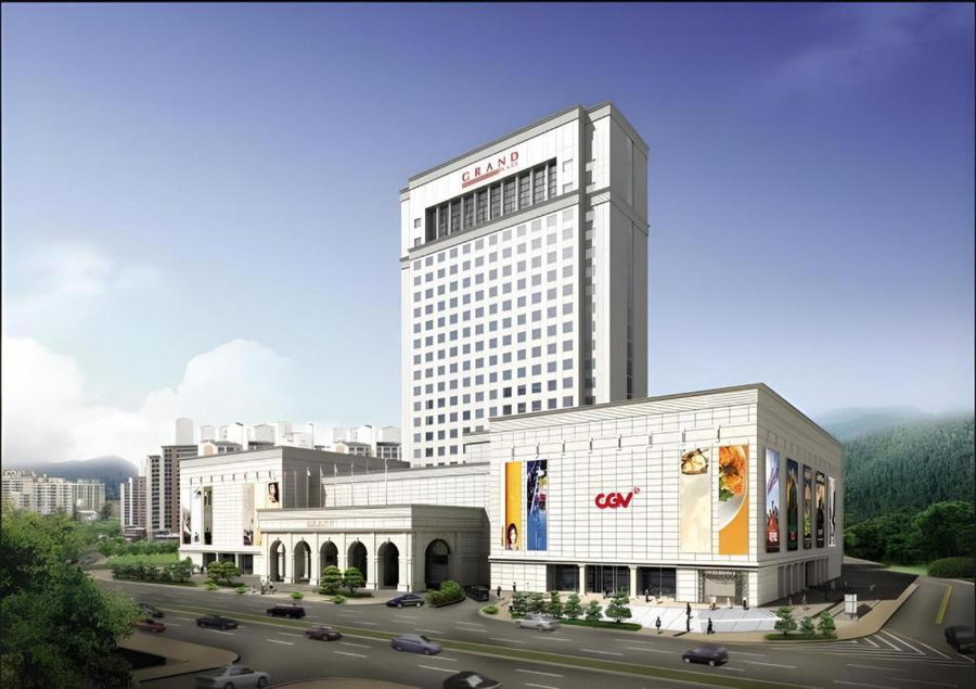 Grand Plaza Cheongju Hotel, Cheongju-si, 대한민국