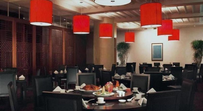 Grand Plaza Cheongju Hotel, Cheongju-si, 대한민국