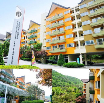 Hanwha Resort Sanjeong Lake Annecy, Pocheon, South Korea
