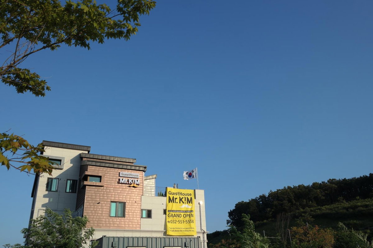 Mr. Kim Guesthouse, South Korea