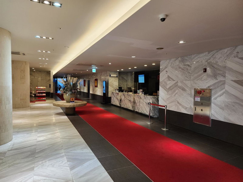 Ramada by Wyndham Jeju Hamdeok, Jeju City, South Korea