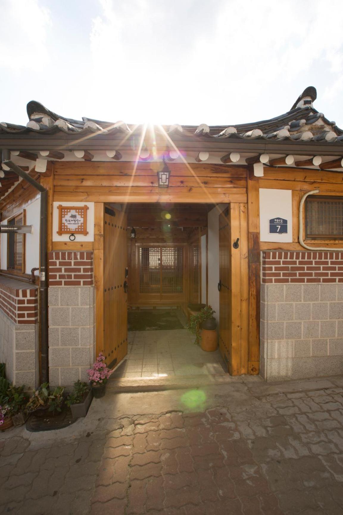Hotel · Bukchonae, Seoul