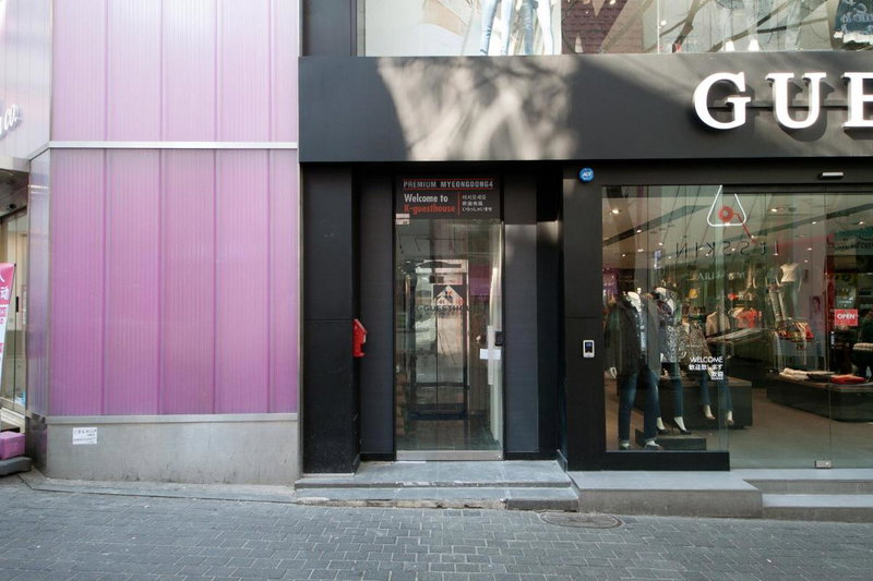 K-Grand Hotel Myeongdong, Seoul, South Korea