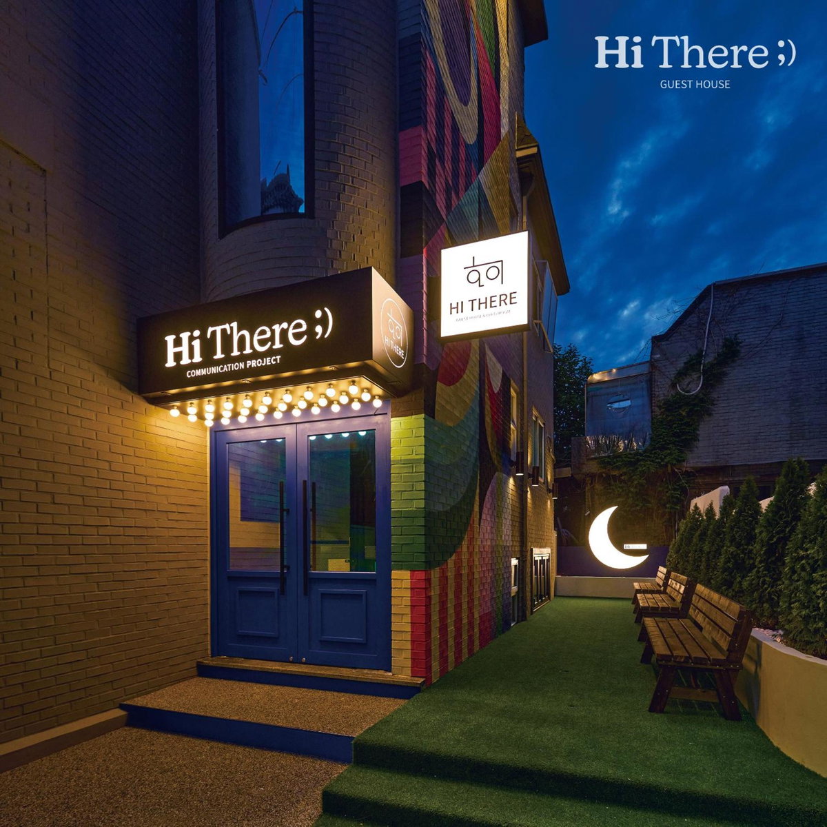 Hithere guesthouse, South Korea