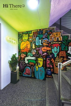 Hithere guesthouse, Seoul, South Korea