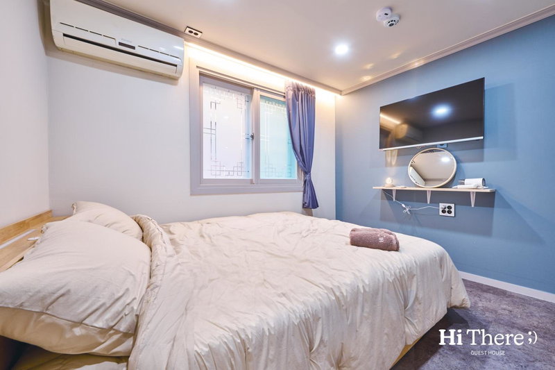 Hithere guesthouse, Seoul, South Korea