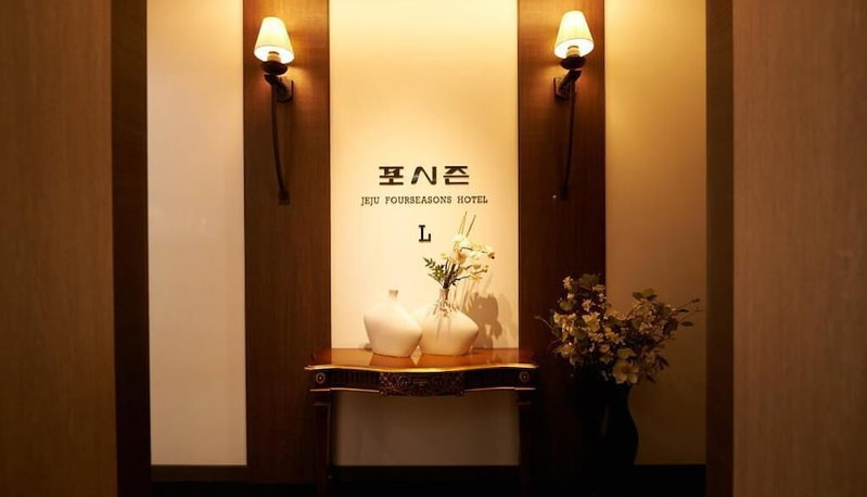 Fourseasons Hotel, Jeju City, South Korea