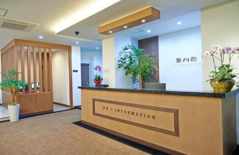 Fourseasons Hotel, Jeju City, South Korea