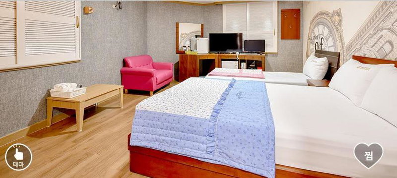 Happy Q Motel, Andong, South Korea