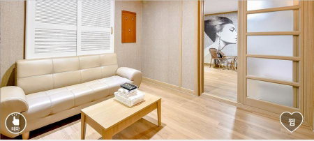 Happy Q Motel, Andong, South Korea