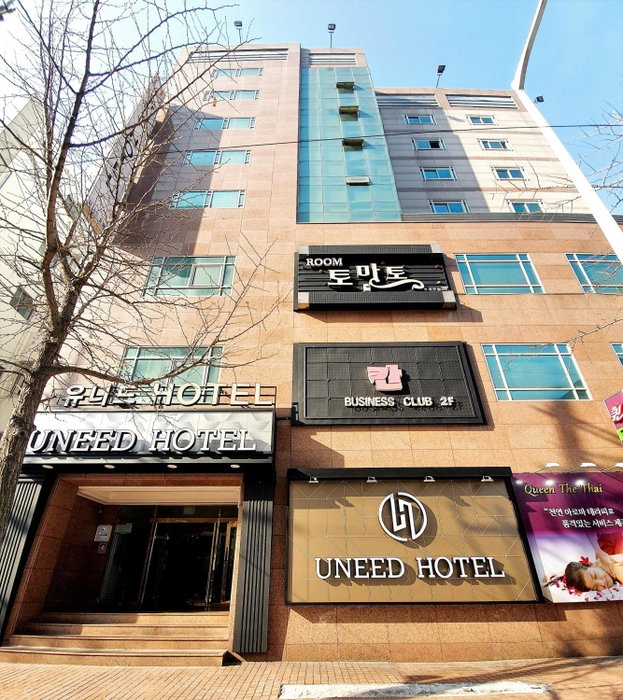 Uneed Hotel, Hwawon, South Korea
