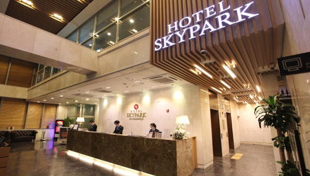 Hotel Skypark Dongdaemun I, Seoul, 대한민국