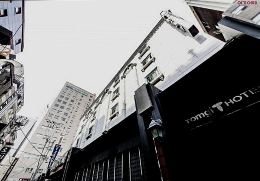 Jamsil Tomgi Hotel, Seoul, South Korea