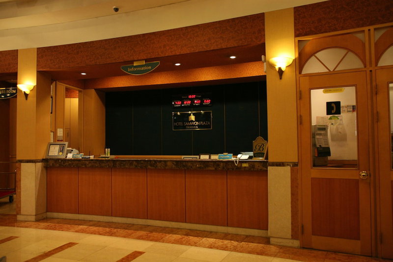 Hotel Samwon Plaza, Anyang-si, South Korea