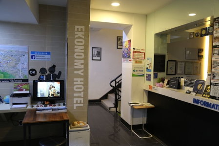 Ekonomy Hotel Incheon, Bucheon-si, South Korea