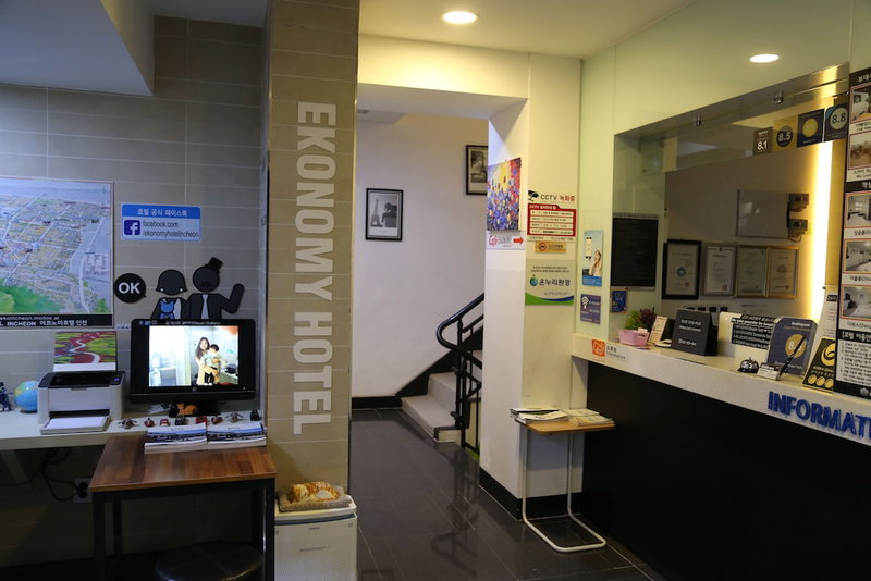 Ekonomy Hotel Incheon, Bucheon-si, South Korea