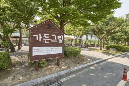 Kumho Sulak Resort, Sokcho, South Korea