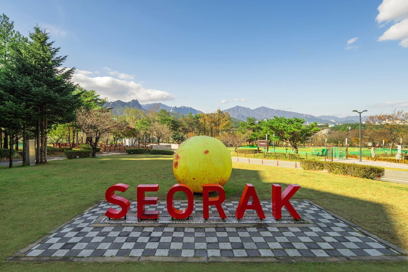 Kumho Sulak Resort, Sokcho, South Korea