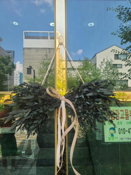 TreehouseUnseo GuestHouse, Incheon, South Korea
