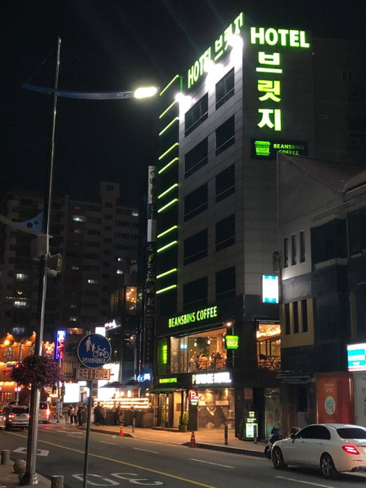 Bridge Hotel, Busan, South Korea