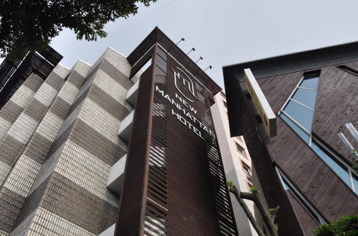 Hotel · Manhattan Hotel, Jeju