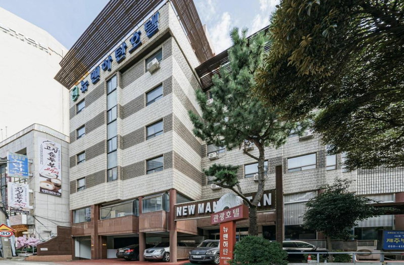 Manhattan Hotel, Jeju, South Korea
