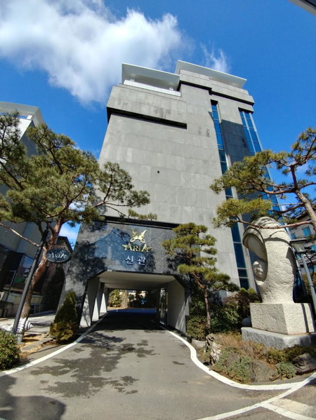 Seosan Aria Hotel, Seosan, South Korea