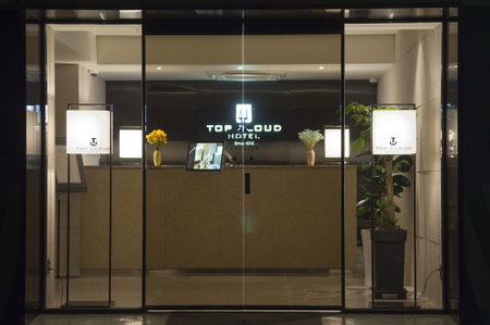 Top Cloud Hotel Gwangju, Gwangju, South Korea