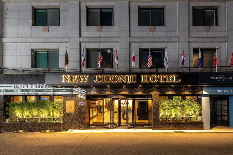 New Chonji Hotel, Seoul, South Korea