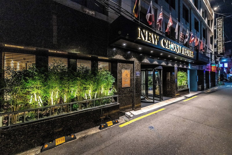 New Chonji Hotel, Seoul, South Korea