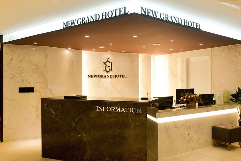 New Grand Hotel, Chinju, South Korea