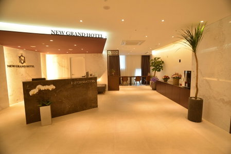 New Grand Hotel, Chinju, South Korea